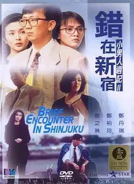 麻豆久久婷婷综合五月国产