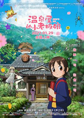 欧美亚洲国产精品久久高清