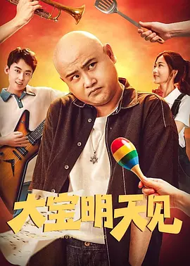 日韩精品久久久免费观看夜色