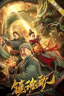 刺激色图