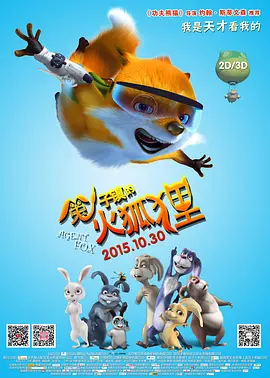 亚洲欧洲一区二区