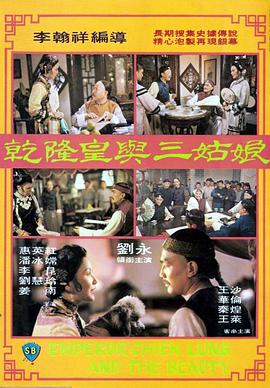 午夜影吧