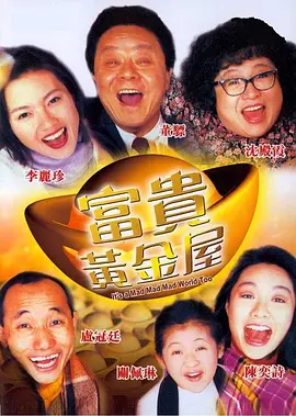 精品麻豆国产