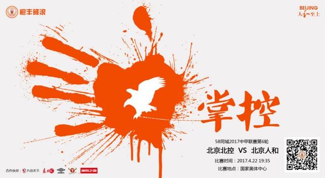 国产拍拍拍免费视频网站