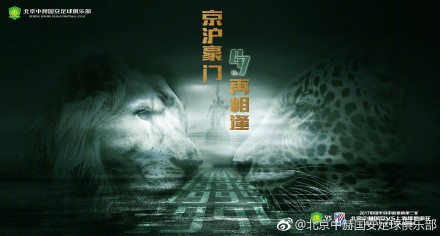 亚洲成人电视网