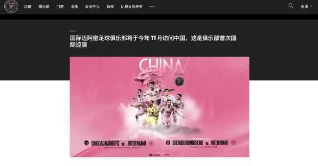 美女和男人上床