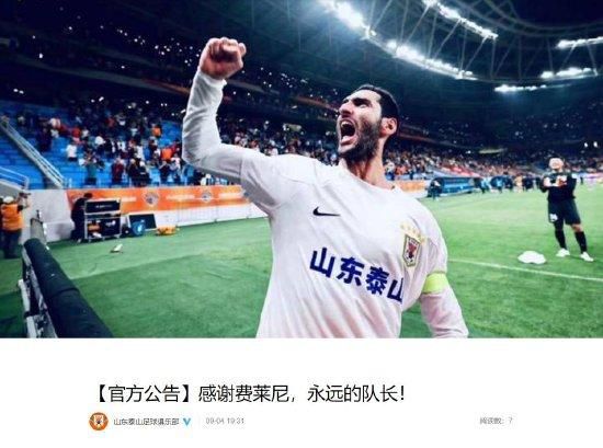 中国丰满老女人