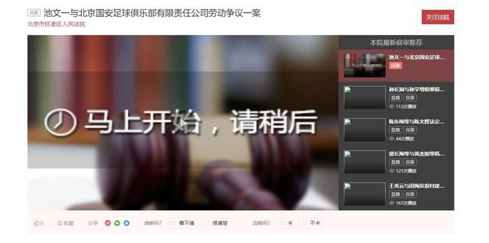 精品伊人网