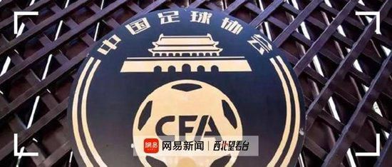 国产欧美日韩综合一区在线播放