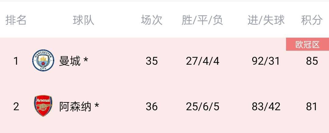 国产调教在线观看