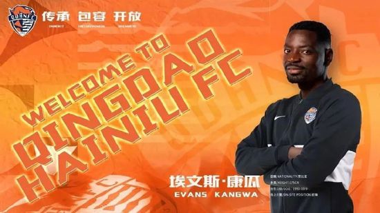 欧美性色久