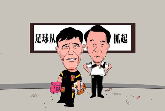 小马宝莉自设