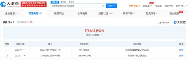 成人精品一区二区三区中文字幕