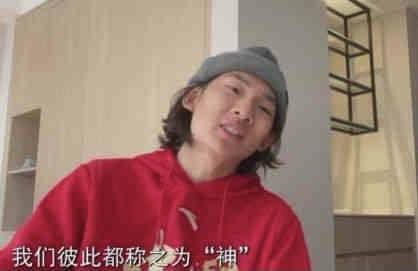 91高素质城中村在线观看