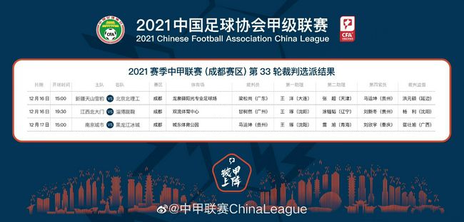 丁香六月综合网
