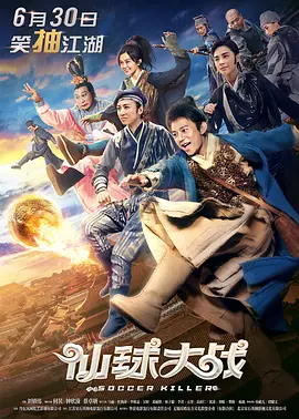 国产专区免费