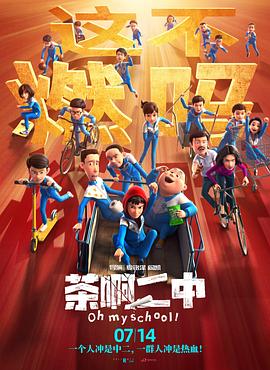 玉足脚底