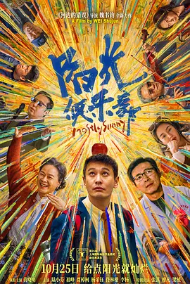 读《xⅹx》有感400字