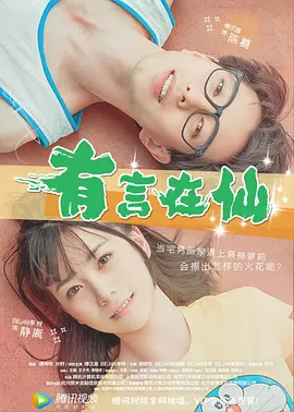 我被几个人按着吃奶