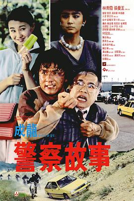 欧美囗交做性视频免费