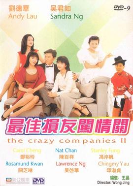 久久久精品一区