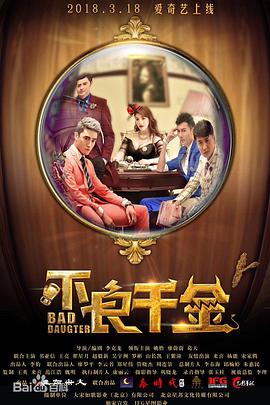 亚洲欧美另类在线视频