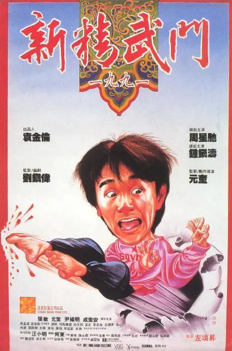 亚洲国产精品影院