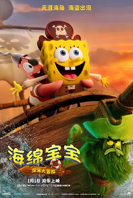 亚洲午夜精品久久久久久久久久久久