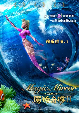视频泄露