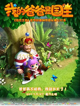 亚洲最新永久观看在线