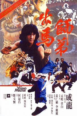少妇被狂c下部羞羞漫画