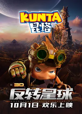 欧美射图