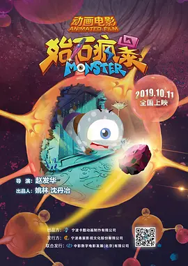 国产成人啪午夜精品网站
