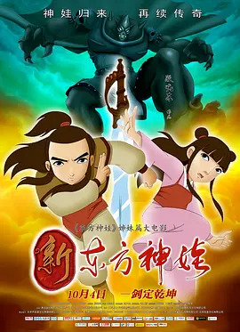 她扒开我的内裤舌头伸进去