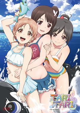 乌克兰人与物动性xxxxx