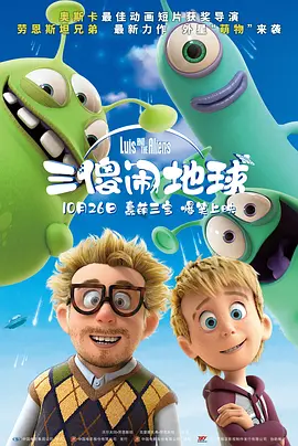 国产欧美日韩亚洲