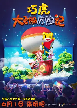 久久精品久久精品国产大片