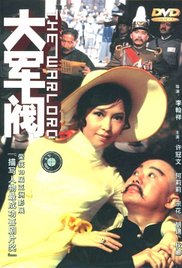 色狠狠综合天天综合综合