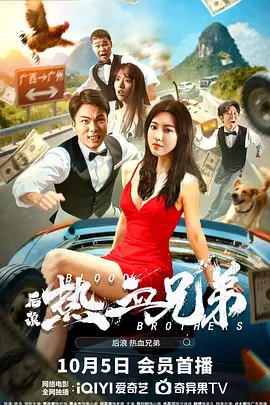 91在线精品亚洲一区二区