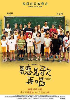 免费看片污网站