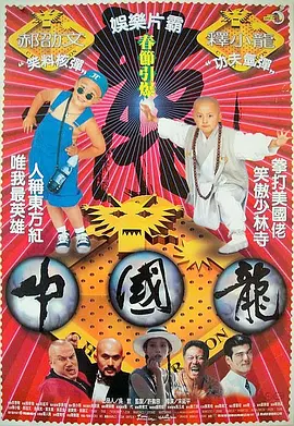国内精品久久久久影院嫩草