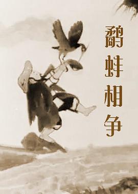 九九热欧美