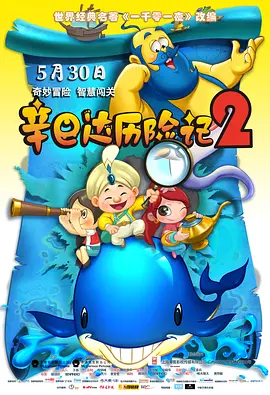 羞羞答答av
