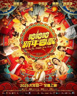 青青国产成人久久91
