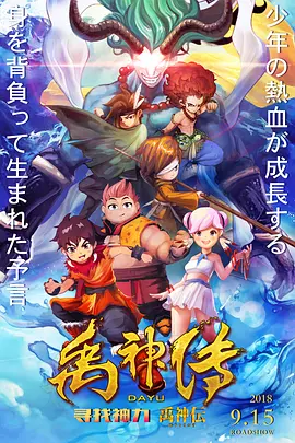 日韩欧美亚洲一区