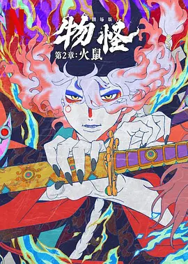 精品国产免费第一区二区三区日韩