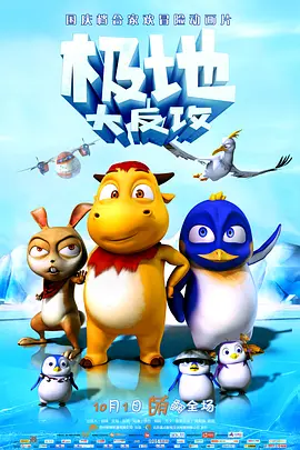 中文字幕一级