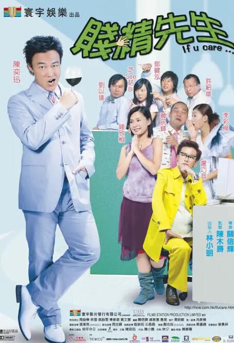 偷窥国产亚洲免费视频