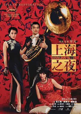 美女被男子操