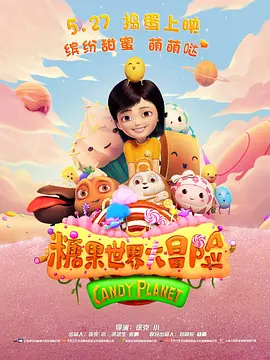 啊v视频在线观看